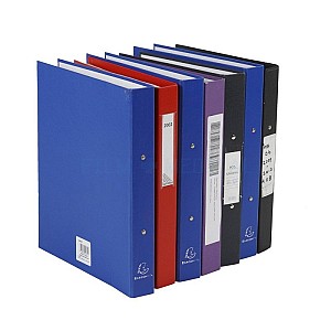Ring Binder Folder Priced Individually 